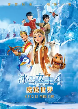 欧美怡红院免费全部视频