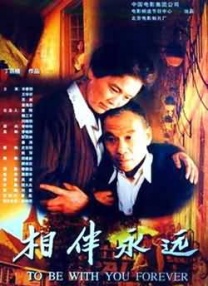特级aaa毛片